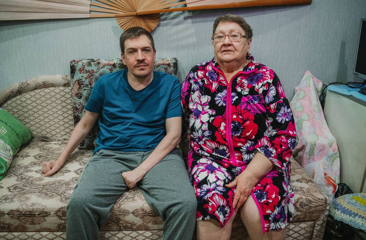 Кирилл и Людмила Васильевна