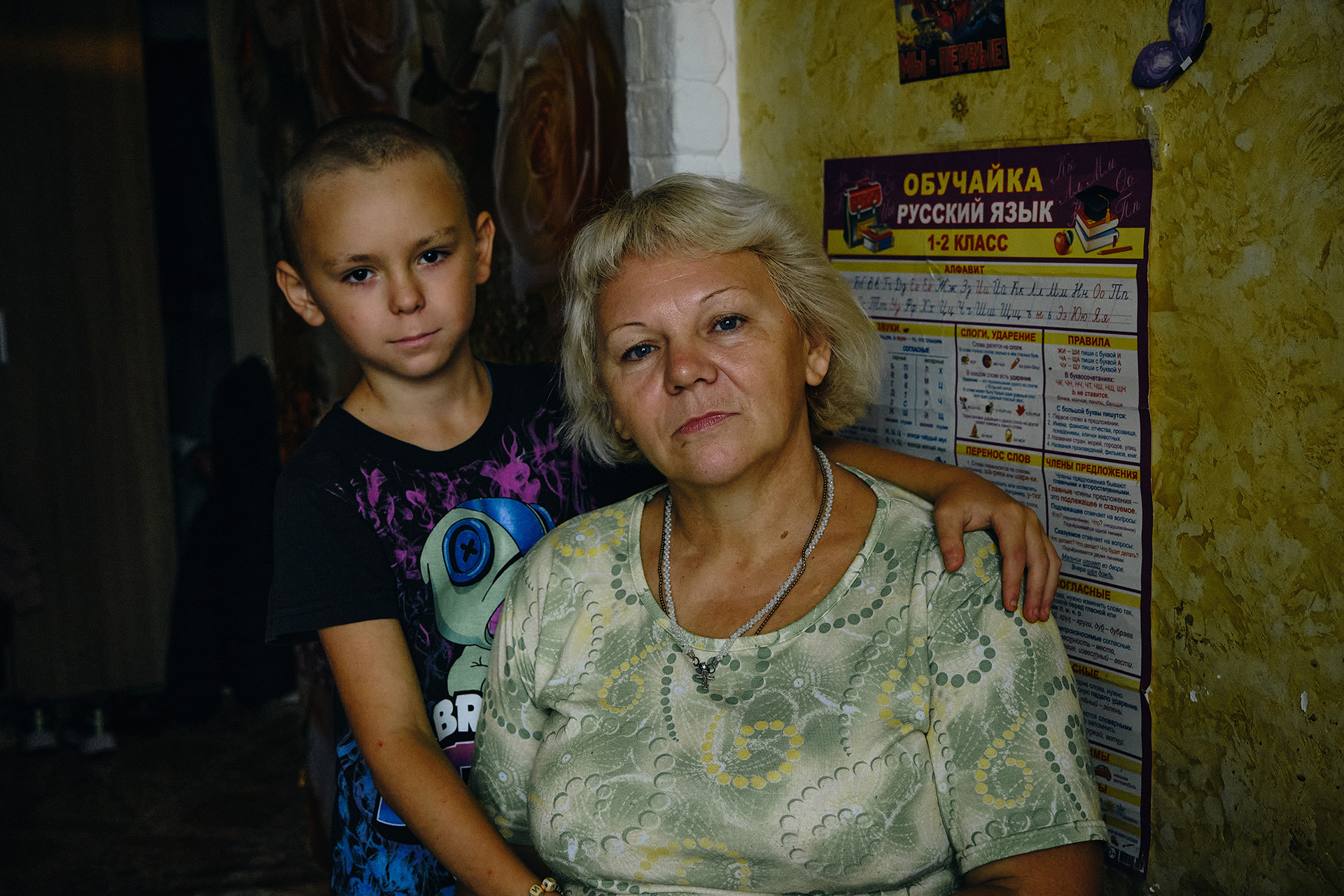 ФотоКострова.jpg