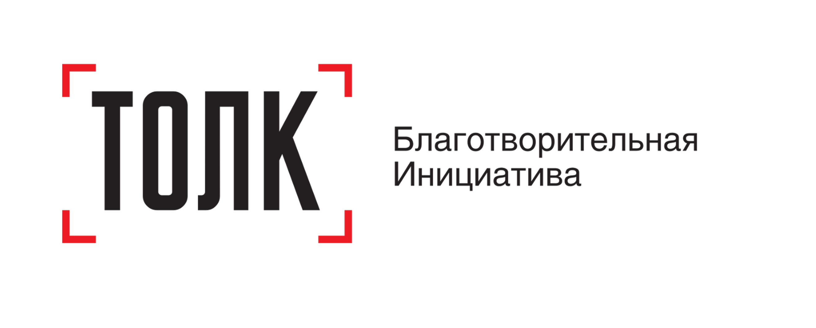 Лого 2.png